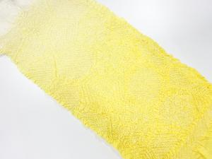 正絹　絞り　帯揚げ